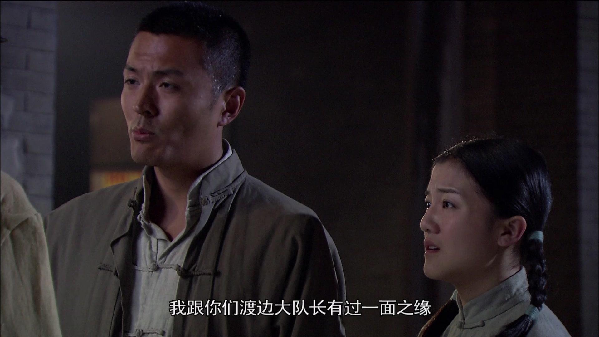 水上游击队 第16集视频封面图