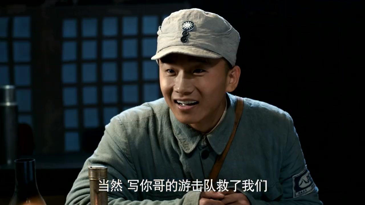 历史永远铭记 第11集视频封面图