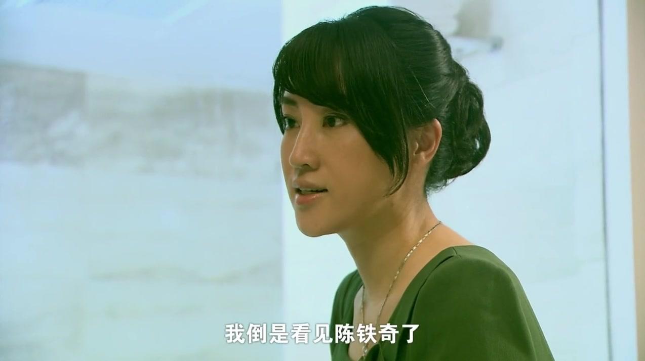 暗线 第4集视频封面图