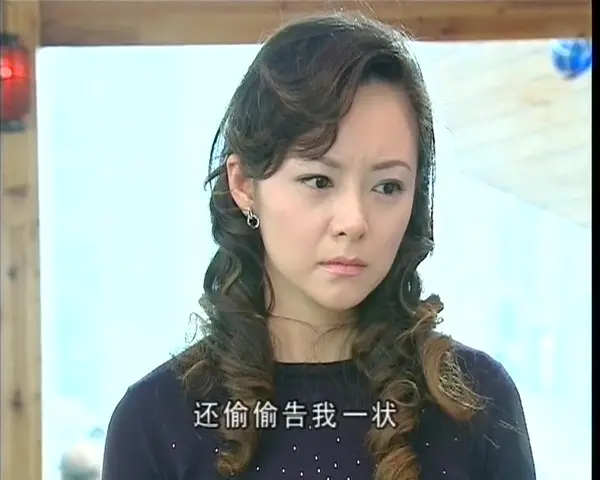 百万新娘 34集