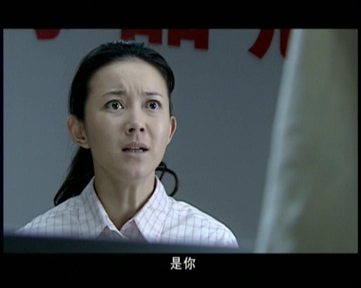 看不见的背后 第11集视频封面图