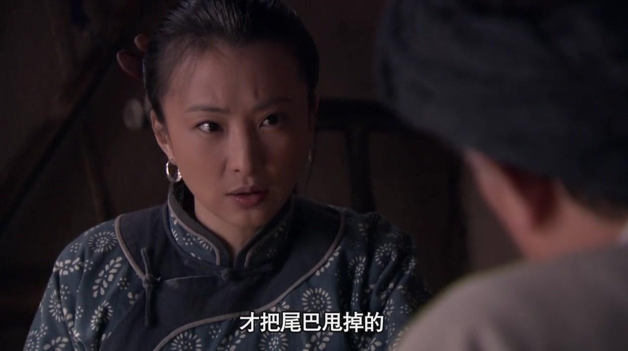 党的女儿 第24集视频封面图