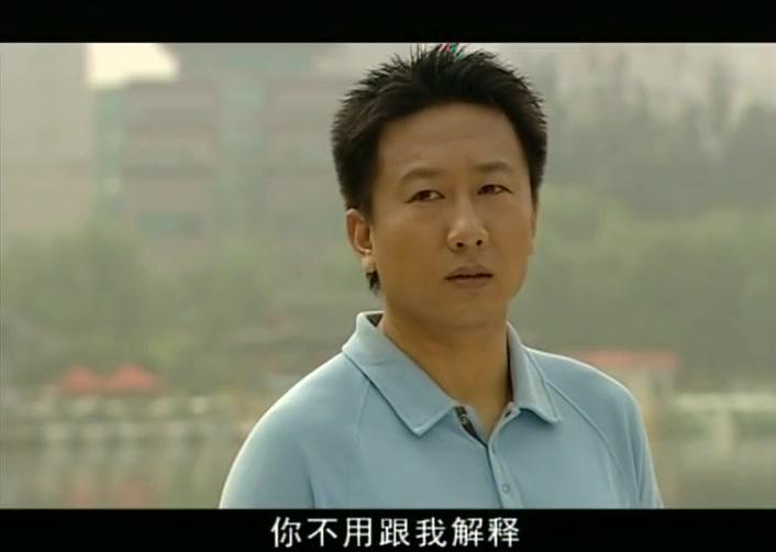 幸福你就拍拍手 第19集视频封面图
