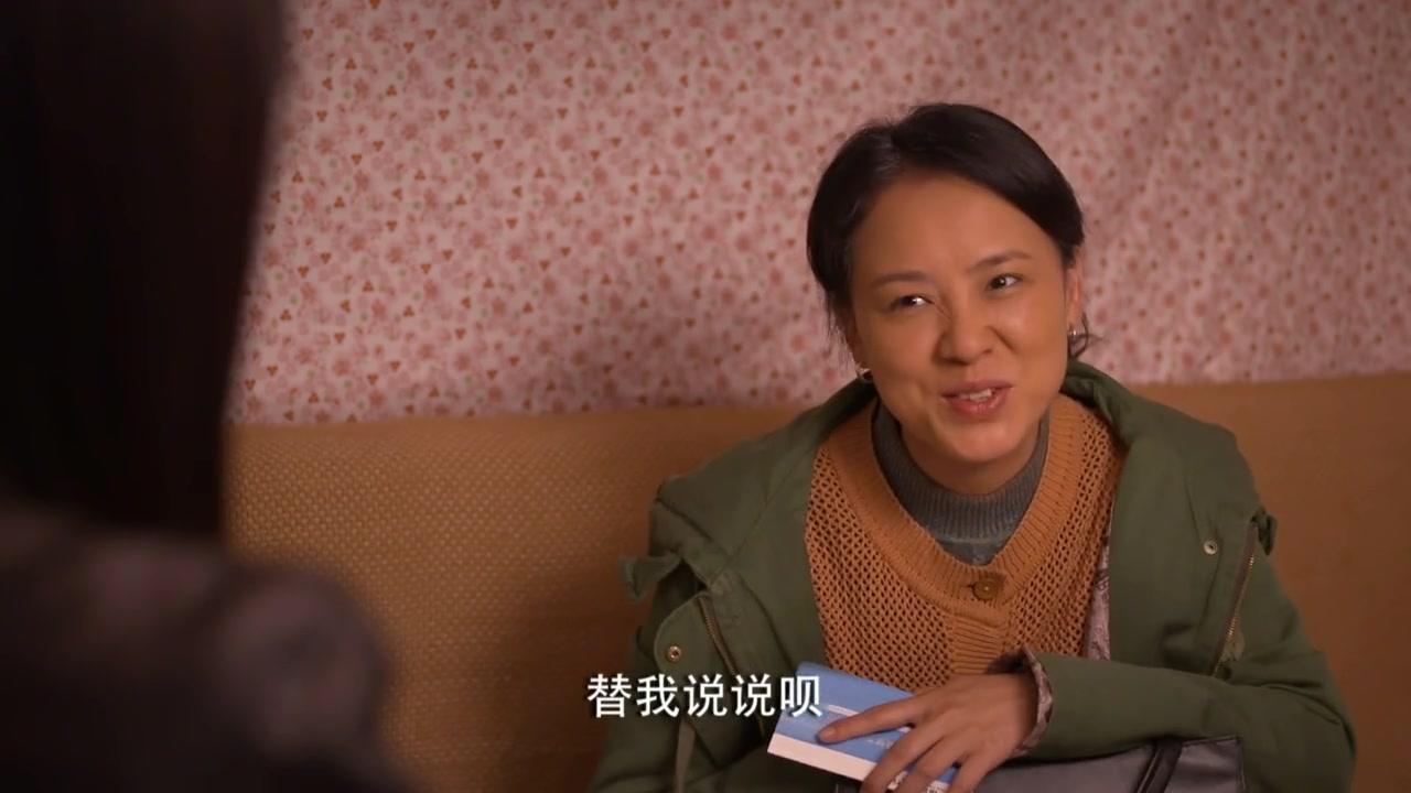 九命刑警 第20集视频封面图