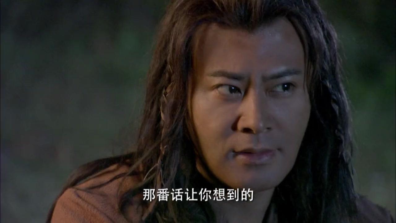 大舜 第7集视频封面图