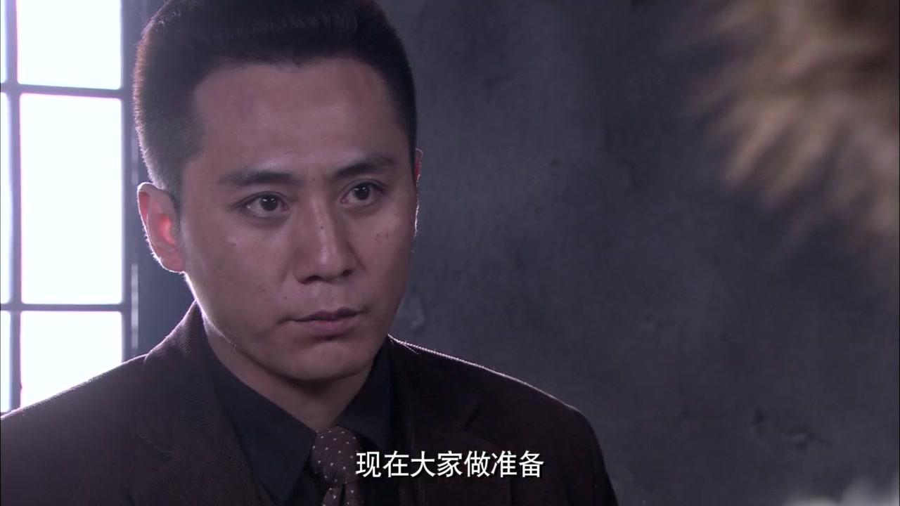 红色通道 第17集视频封面图
