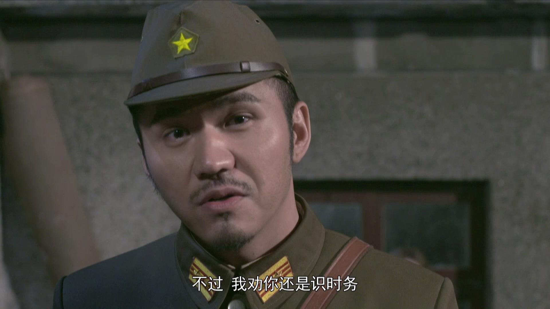 黑狐之风影 第3集视频封面图
