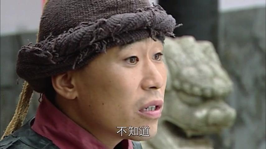 嫦娥 第16集视频封面图