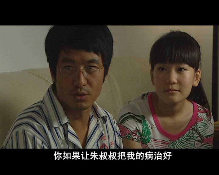 亲爱的敌人 第20集视频封面图