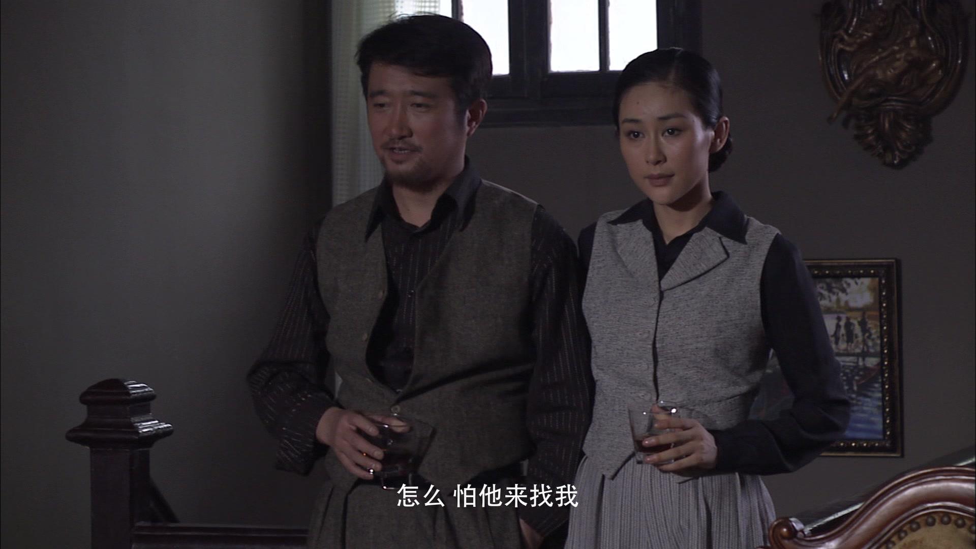 黎明前的暗战 第24集视频封面图