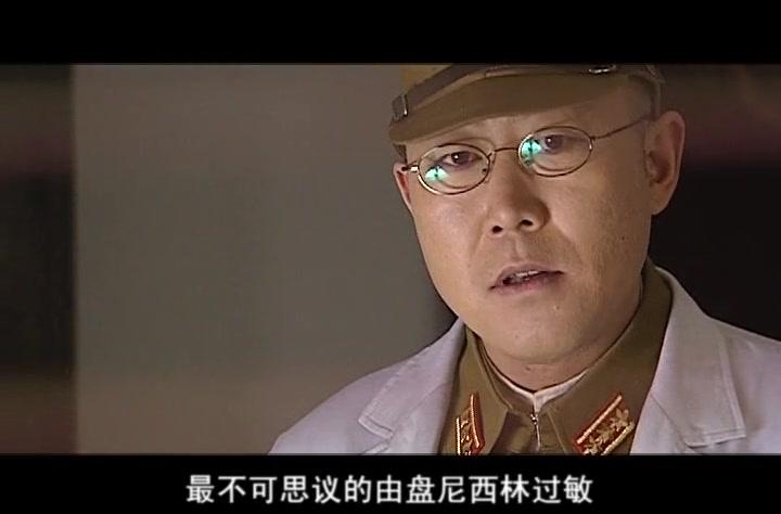 愤怒的天使 第2集视频封面图
