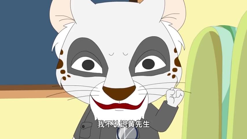 神探四豆星第二季 第6集视频封面图