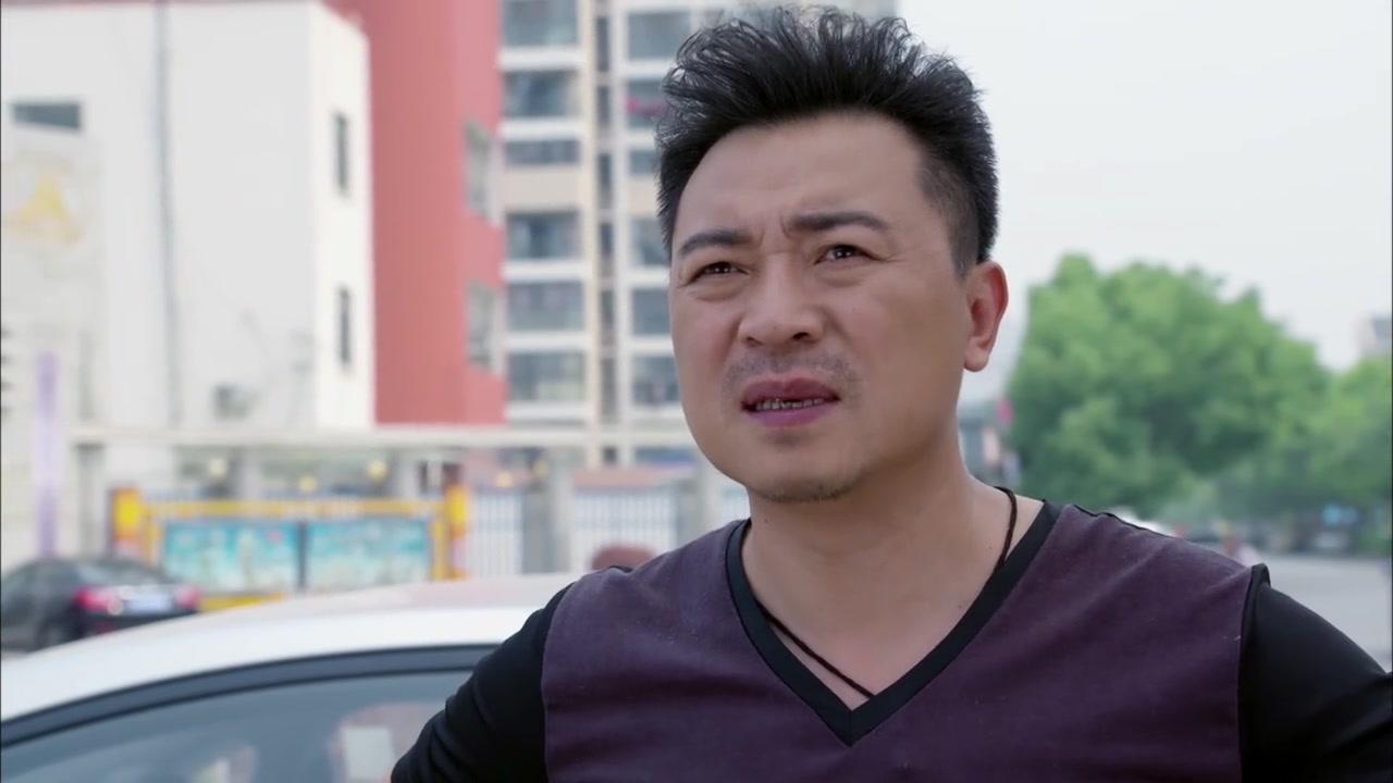 私房钱 第26集视频封面图