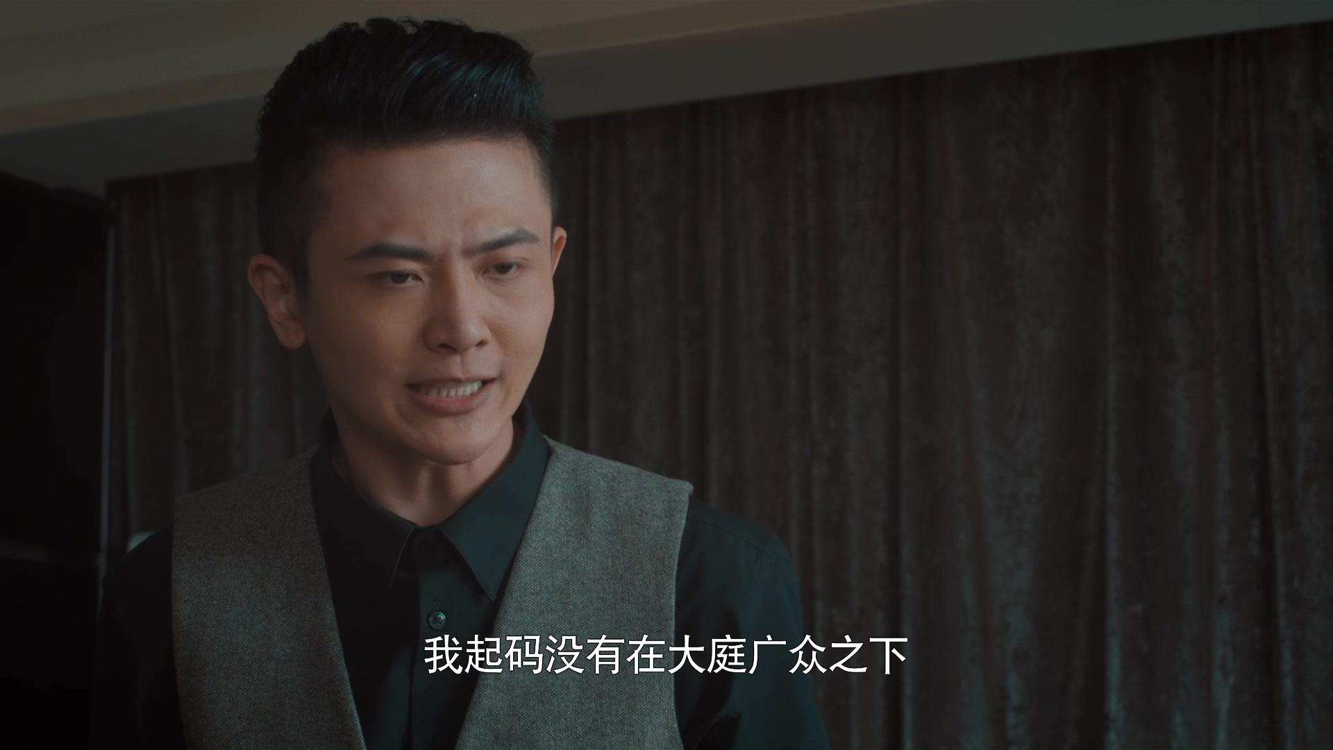 远方的家 第5集视频封面图