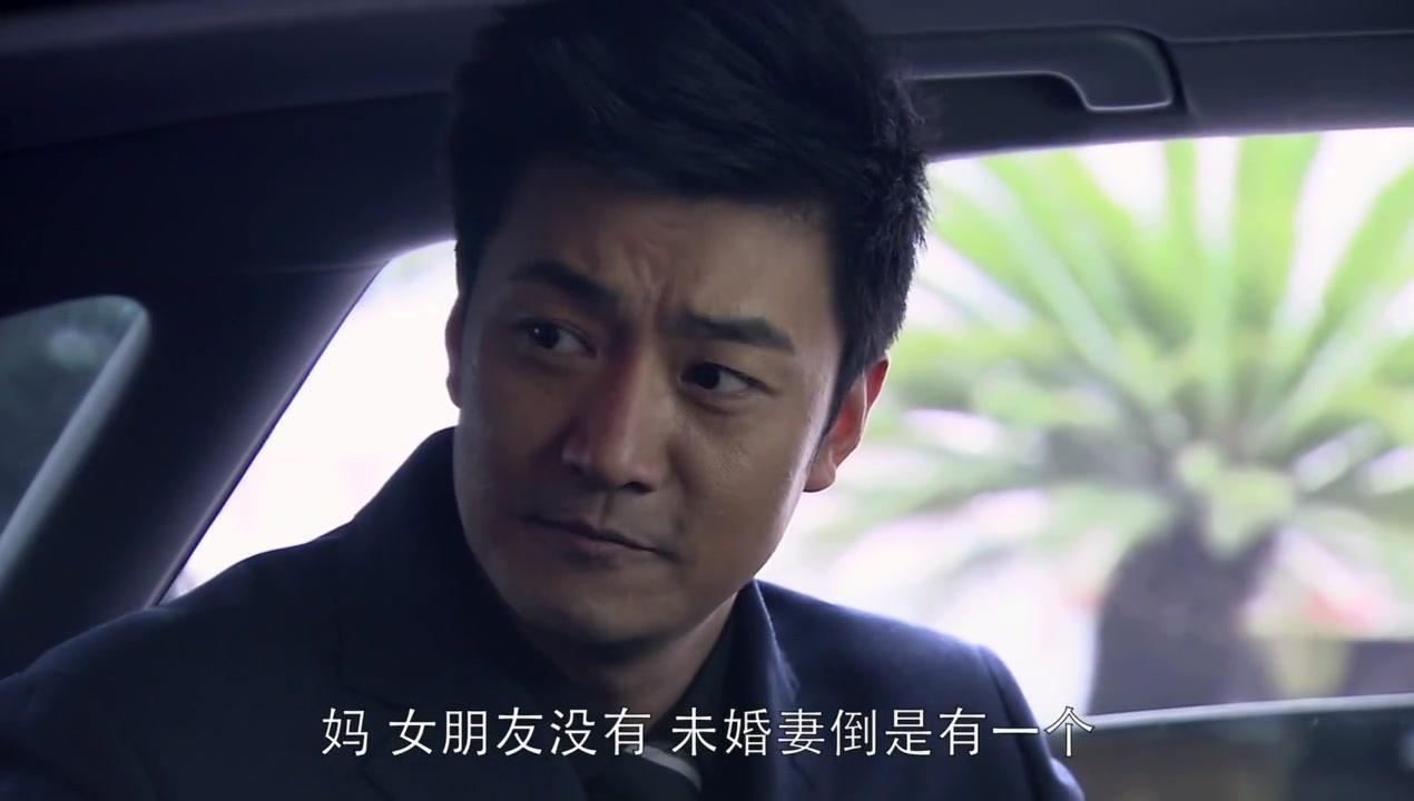 女人无悔 第7集视频封面图