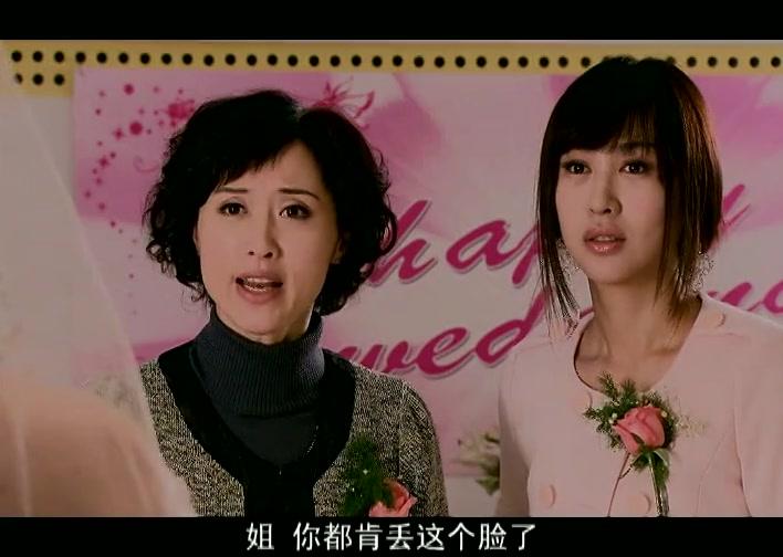 贤妻良母 第28集视频封面图