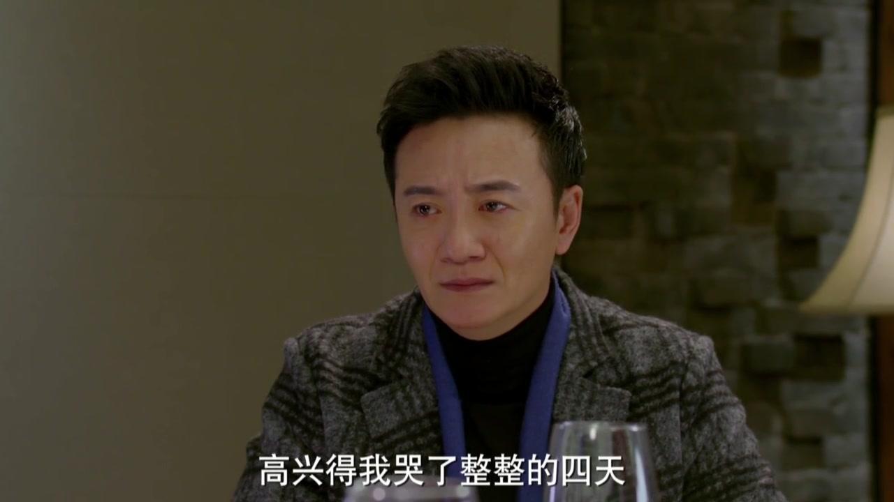 和妈妈一起谈恋爱 第41集视频封面图