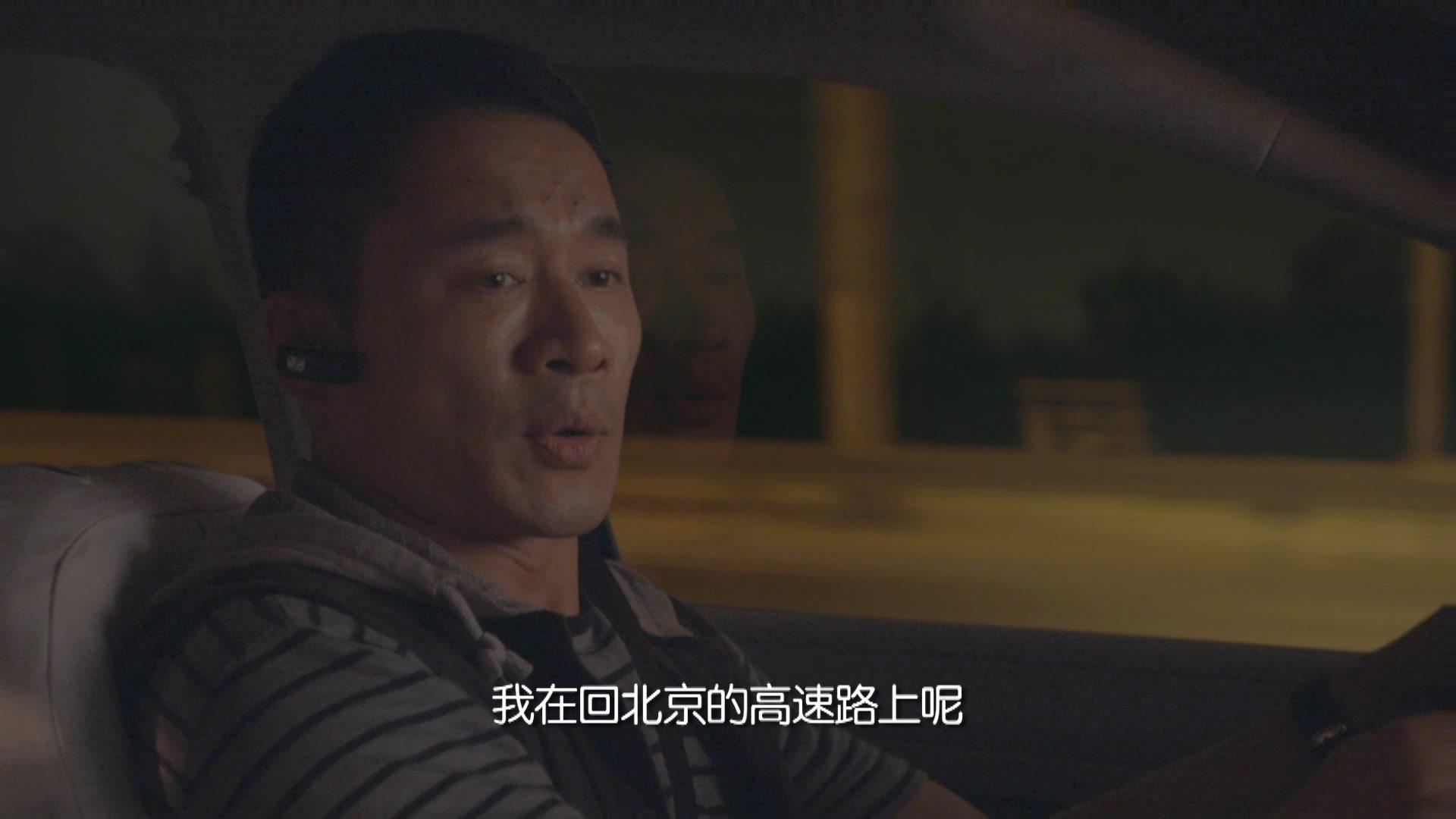 领养 第8集视频封面图