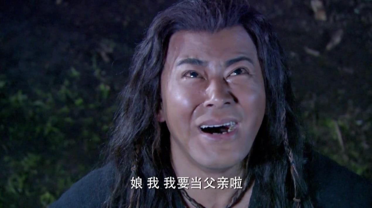 大舜 第15集视频封面图