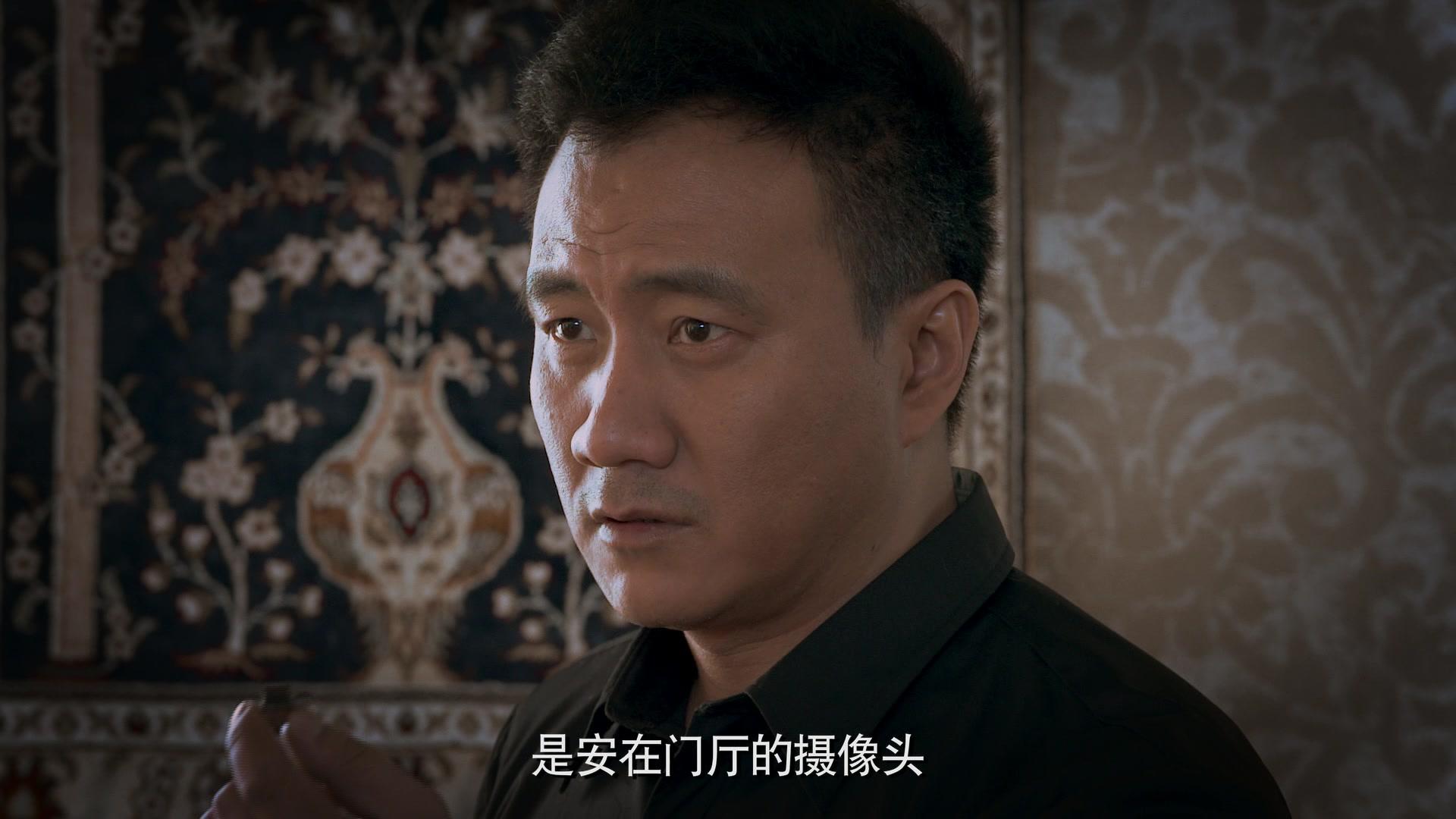 于无声处 第34集视频封面图