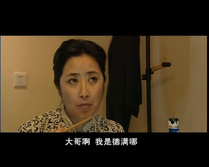 七尺男儿 第20集视频封面图