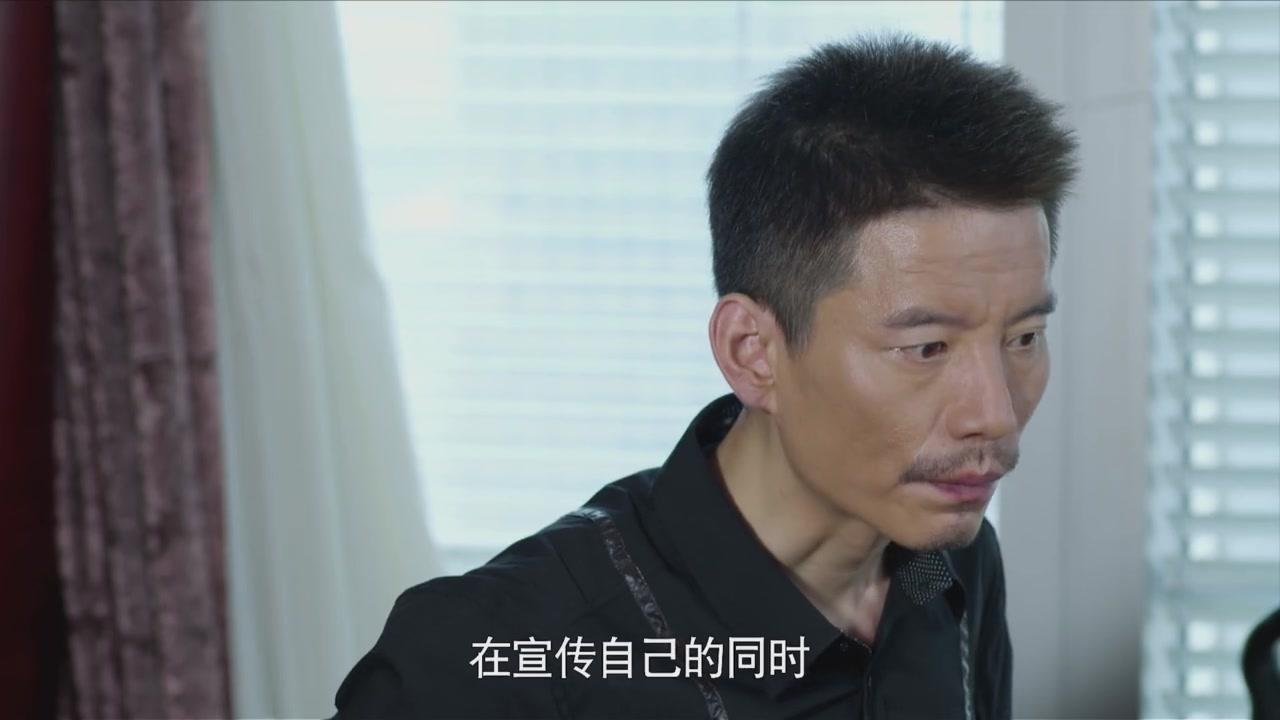 婚姻时差 第5集视频封面图