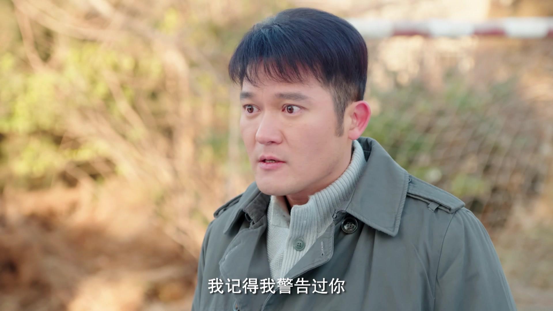 哥哥姐姐的花样年华 第23集视频封面图