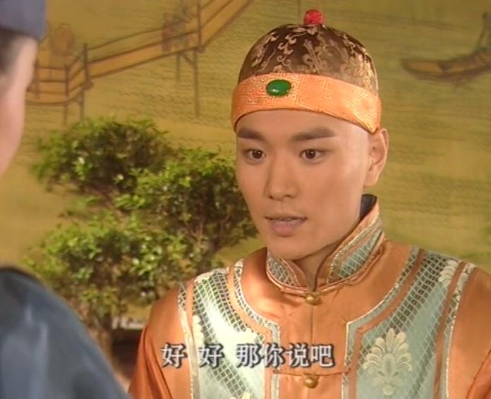 皇太子秘史 第10集视频封面图