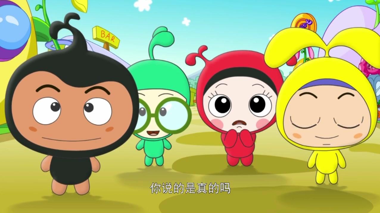 咭咭豆第一季 第21集视频封面图