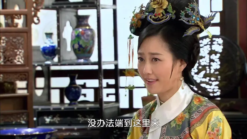 新还珠格格 4集