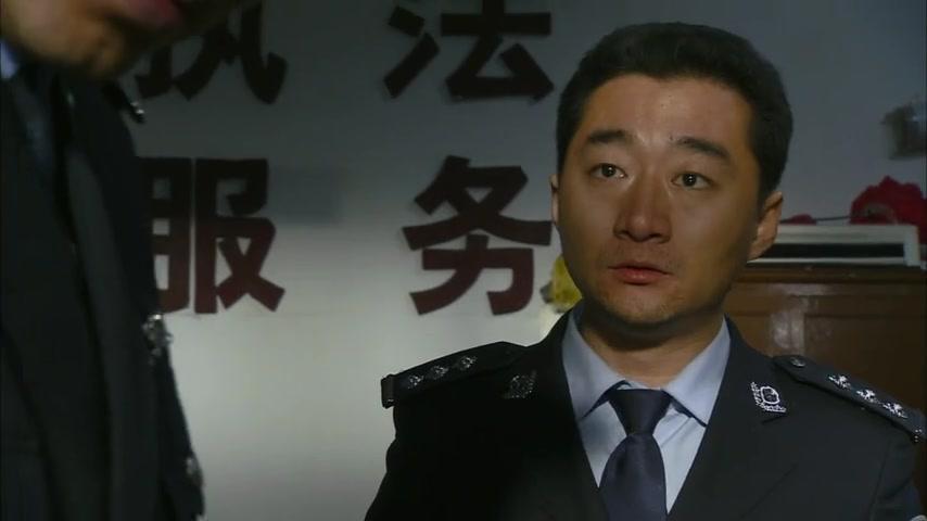 左伟和杜叶的婚姻生活 第9集视频封面图