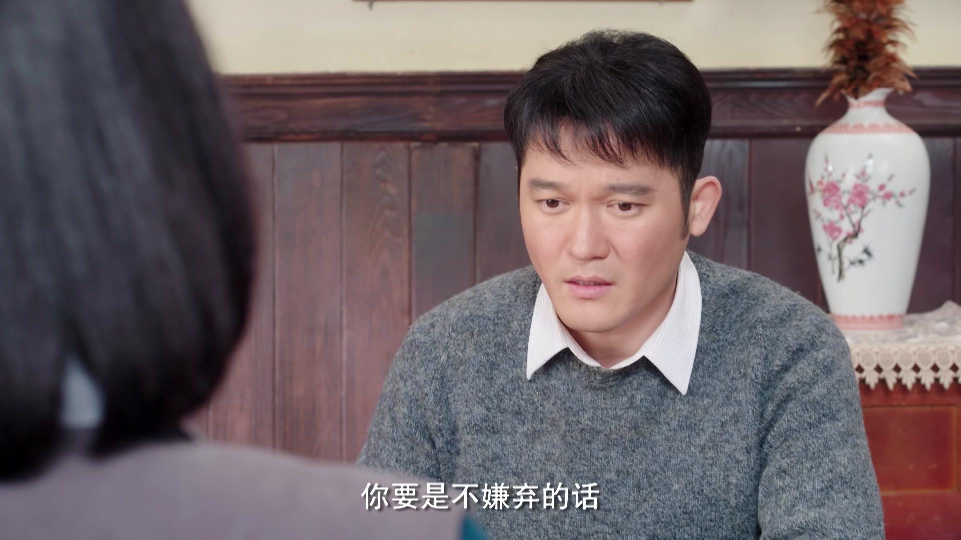 哥哥姐姐的花样年华 第8集视频封面图