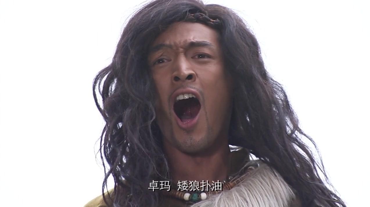 香格里拉 第15集视频封面图