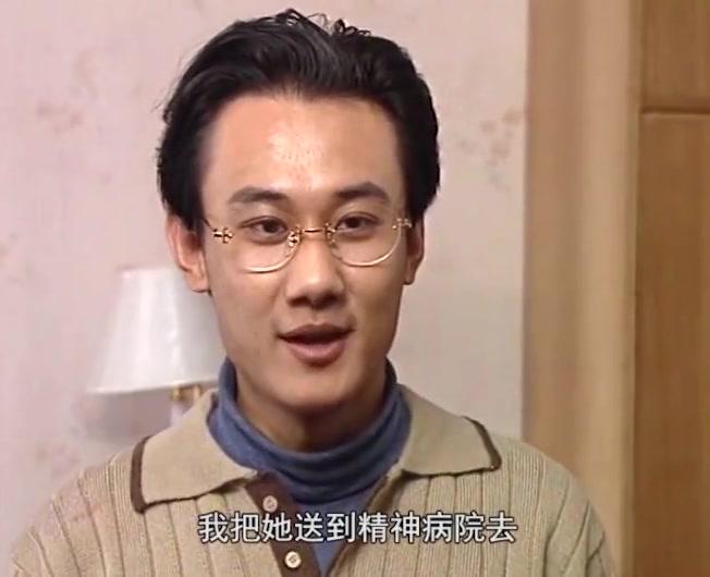 南北有情天 第16集视频封面图