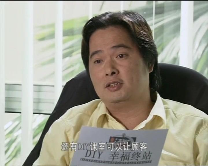 那夜我们约定了 第17集视频封面图