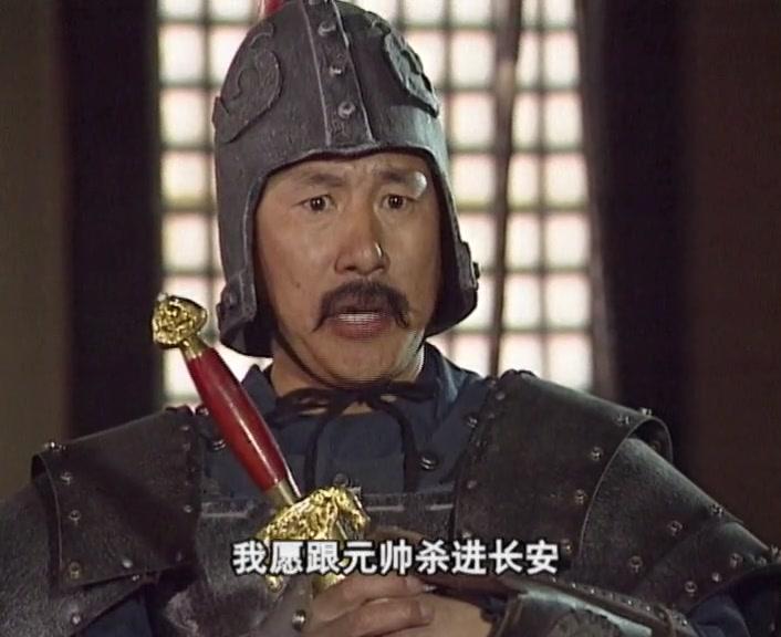 隋唐演义 第10集视频封面图