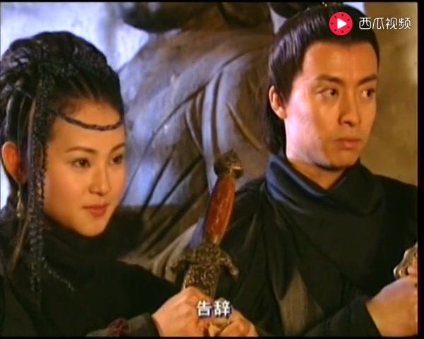 有情鸳鸯无情剑 第3集视频封面图