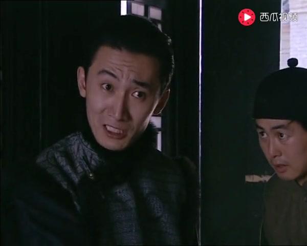 范府大院 第11集视频封面图