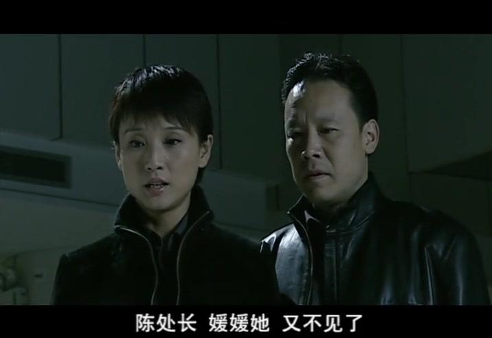 二十四小时警事 第22集视频封面图