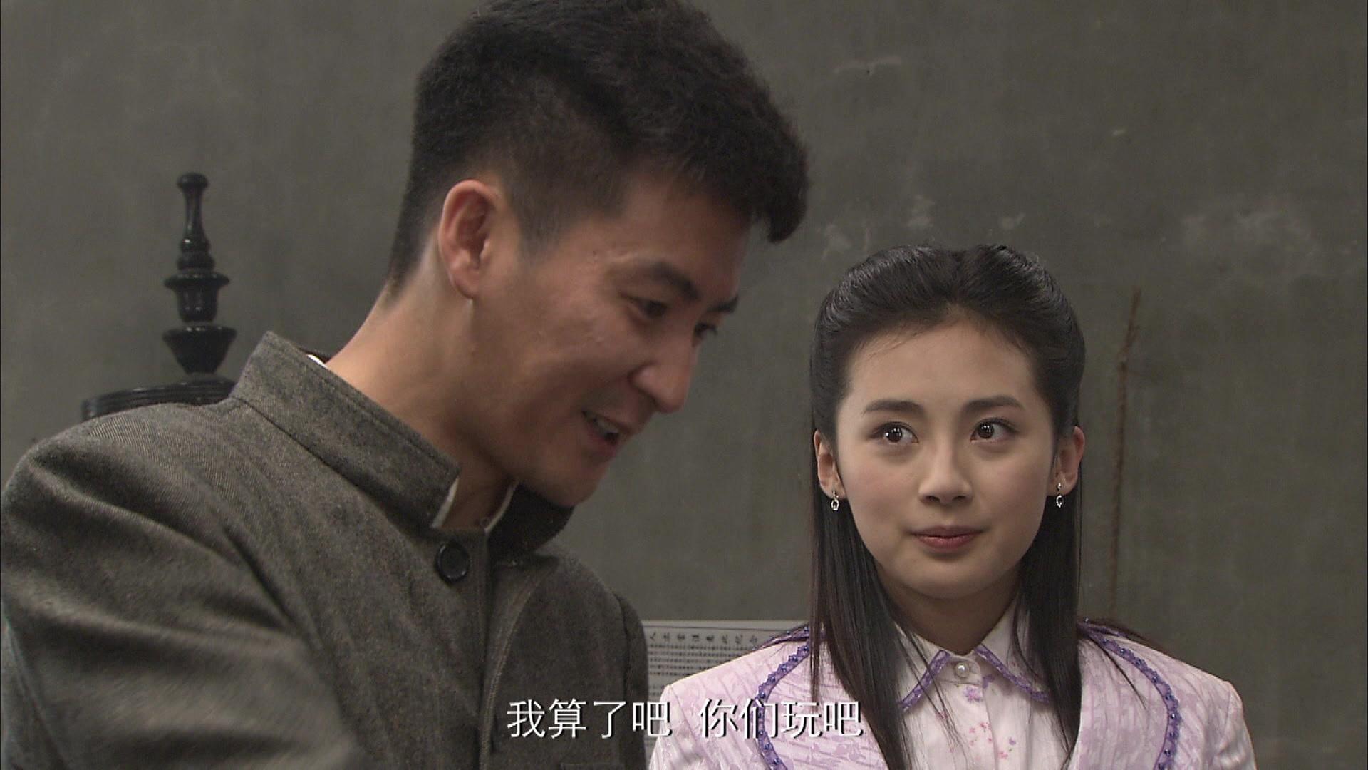 孟来财传奇 第26集视频封面图