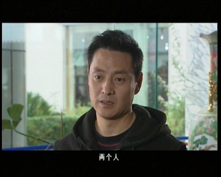 母亲的忏悔 第7集视频封面图