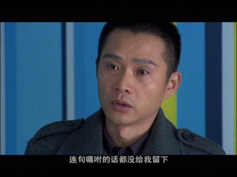 我和老妈一起嫁 第16集视频封面图