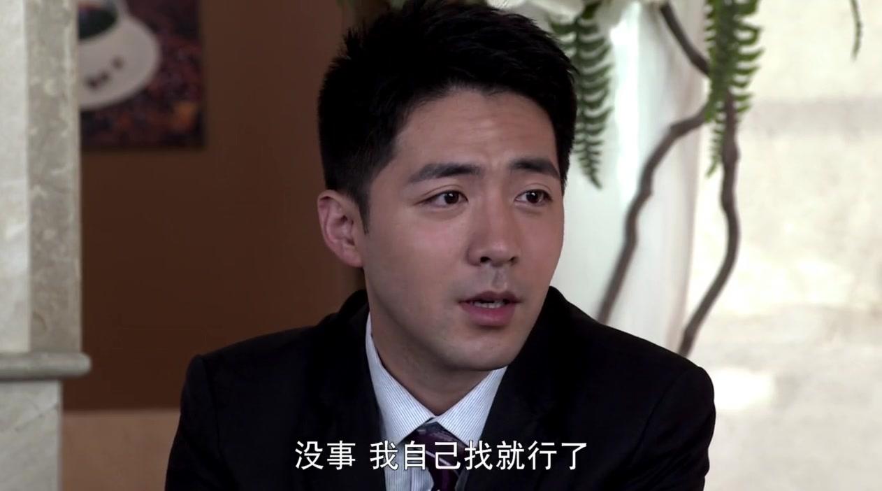 下辈子还做我老爸 第15集视频封面图