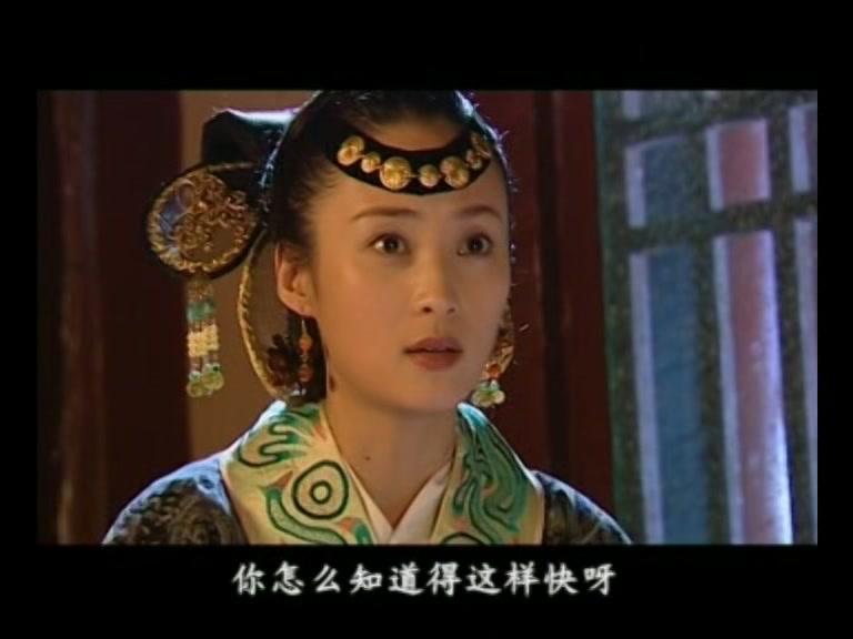 大汉巾帼 第39集视频封面图