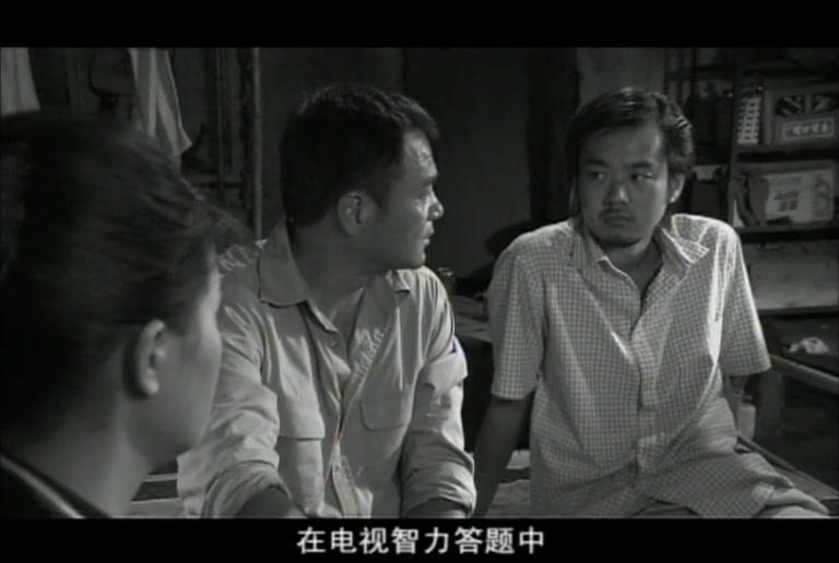 我们的父亲 第16集视频封面图