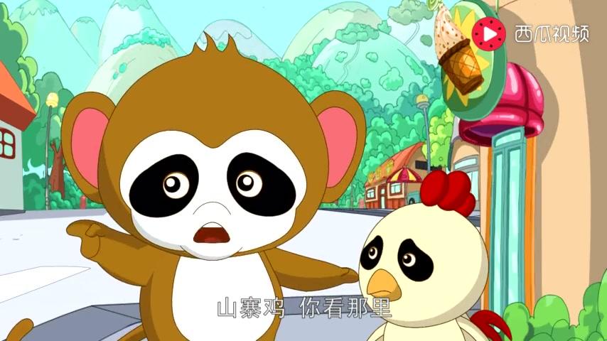 如意酷宝之小神羊 第25集视频封面图