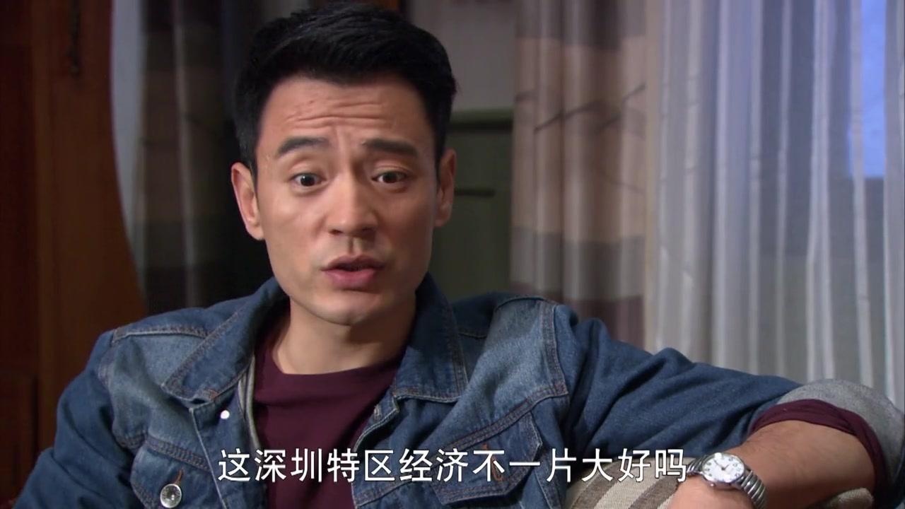 八九不离十 第23集视频封面图
