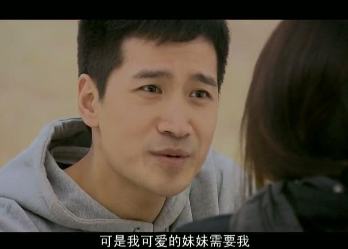 贤妻良母 第13集视频封面图