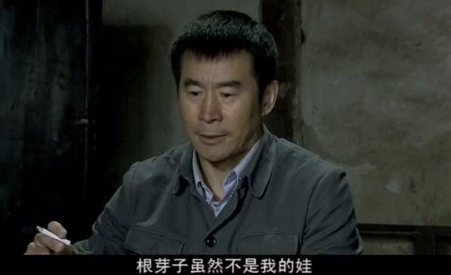 许茂和他的女儿们 第25集视频封面图