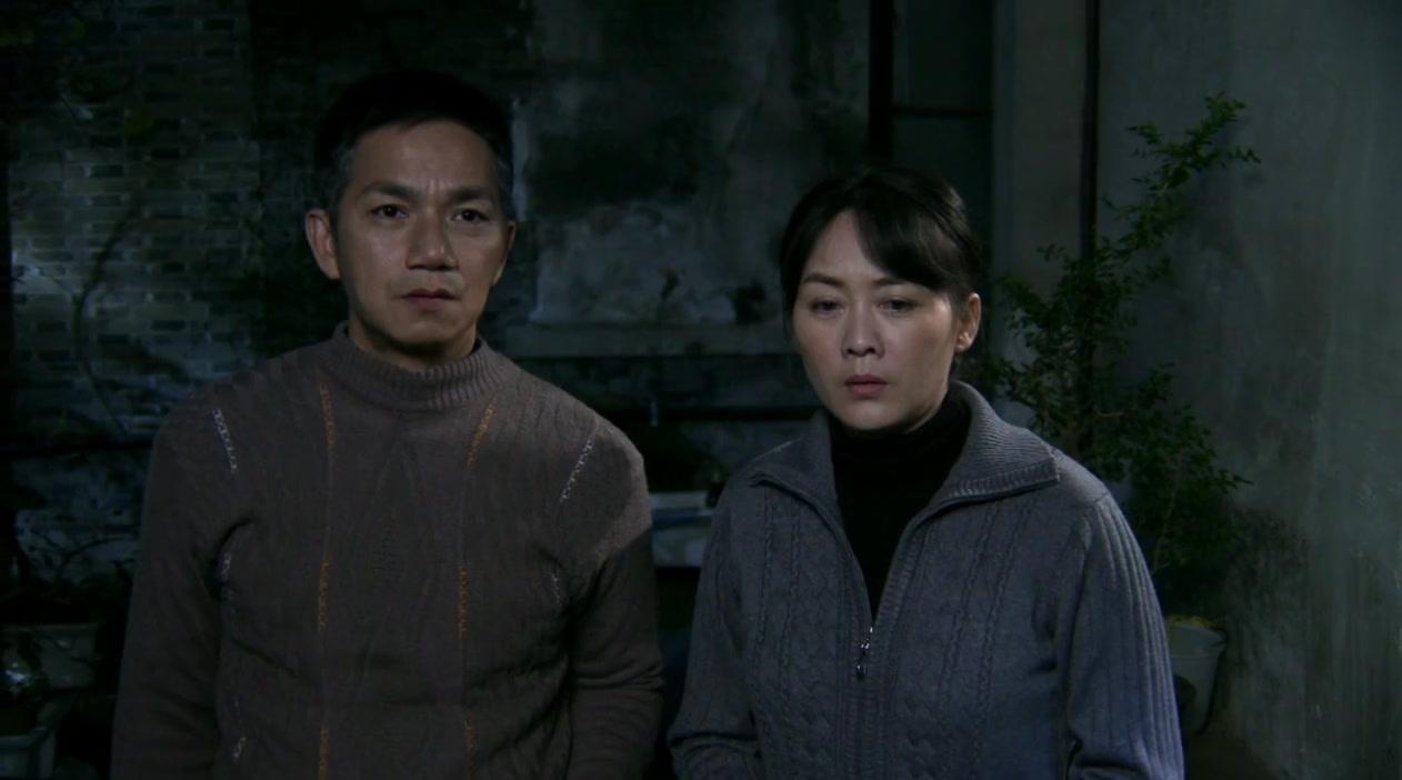 下辈子还做我老爸 第9集视频封面图